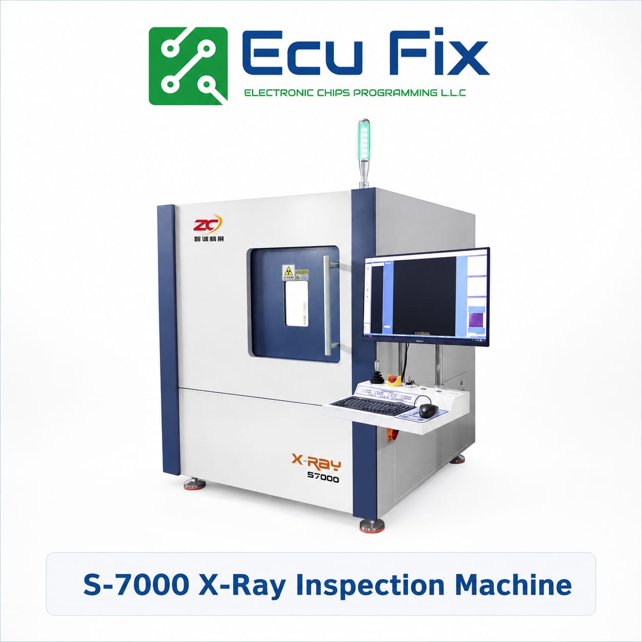 S-7000i 90 kV X-Ray Inspection Machine